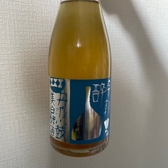 日本酒3本セット新品‼️の画像