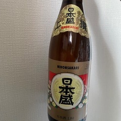 日本酒3本セット新品‼️の画像