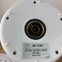 【引取大歓迎】必要な分だけ沸かすコンパクトケトルの画像