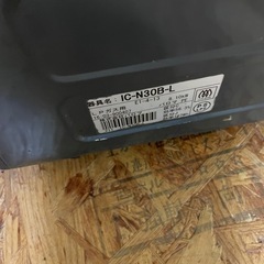 プロパンガス用ガスコンロの画像