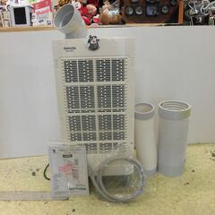 🏠【エアコン】入荷！山善スポットエアコン 工場や作業場に! 2024年製 使用数回【取り外し～買取＆販売リサイクルSHOPアールワン田川】の画像
