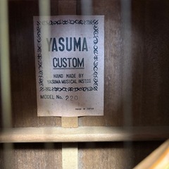 アコースティックギターの画像