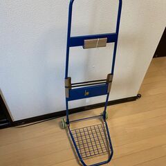 【無料】IKEA フラクタ カート（ブルー）仙川駅付近／すぐお渡しできますの画像