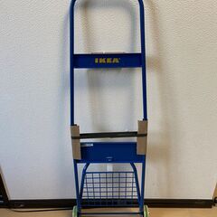 【無料】IKEA フラクタ カート（ブルー）仙川駅付近／すぐお渡しできますの画像