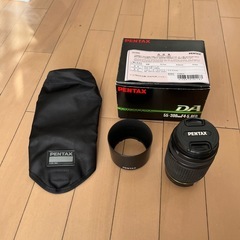 PENTAX DA ズームレンズ セット バラ売り可の画像