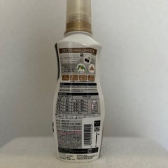 中古　一度使用の画像