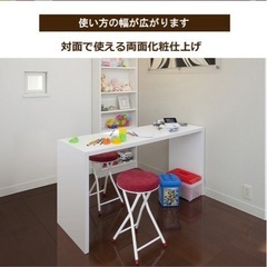 白 長テーブル コンソールデスク 幅180cm/奥行30cm/高さ70cmの画像