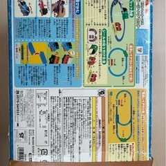 トーマス　プラレールの画像