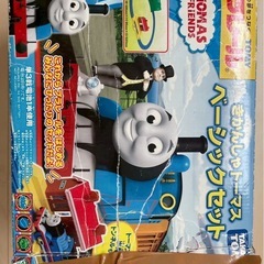 トーマス　プラレールの画像