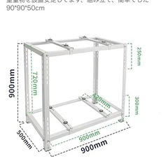 エアコン架台　室外機　2段の画像