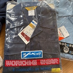 作業服半袖・長袖上下の画像