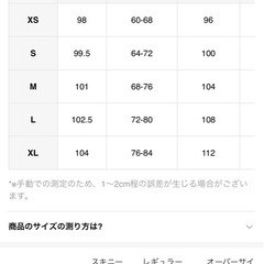 新品　ワイドパンツ　グレー XSの画像