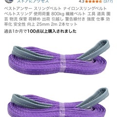 YADEA｢KS6PRO(イエロー)｣の画像