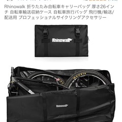 YADEA｢KS6PRO(イエロー)｣の画像