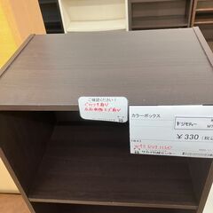 ★リユースのサカイ水戸店★  カラーボックス ダークブラウン H60×D29×W42 クリーニング済み MT6249の画像