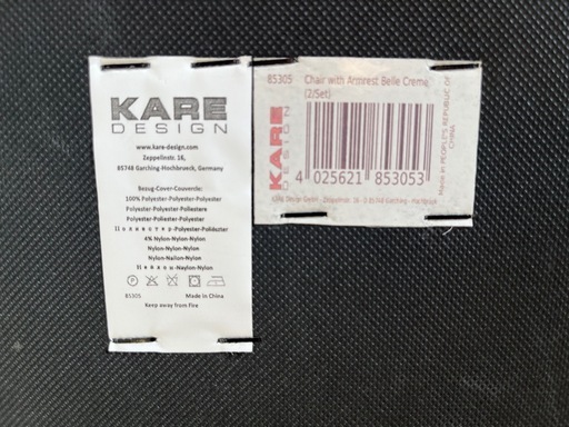 KARE チェア　椅子　ゴールド　ベージュ　スエード生地　イタリア家具