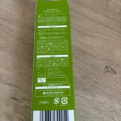 ニコレスベイプの画像