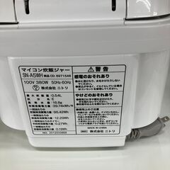 ★リユースのサカイ水戸店★ NITORI 炊飯ジャー 3合炊き 20年製 動作確認／クリーニング済み MT6250の画像