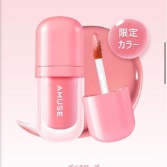 【新品未使用】AMUSE リップ の画像