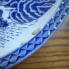 ジャンク品　大皿　縁起物　飾り　宝船　亀　鶴　陶磁器　器　昭和　の画像