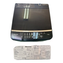 ハイセンス5.5kg全自動洗濯機の画像