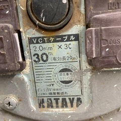 延長コードの画像