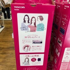★リユースのサカイ水戸店★ テスコム ヘアアイロン   動作確認／クリーニング済み MT6246の画像