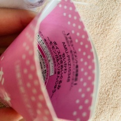 (受け渡し予定者とお話中♫)未使用タグ付 ちいかわボイス付きぬいぐるみ モモンガの画像