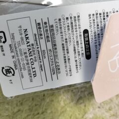 【新品】レディース60センチ傘の画像