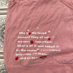 かわいい半袖
の画像