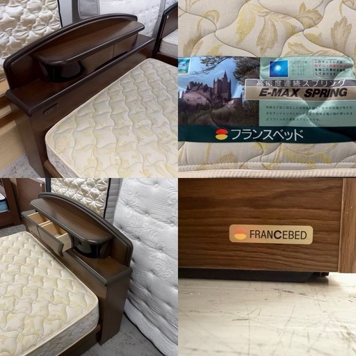 【愛品館 江戸川店 】 引き出し付き セミダブルベッド FranceBed（フランスベッド） 愛品館 江戸川店 】 引き出し付き セミダブルベッド FranceBed