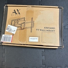 テレビ壁掛け金具 32～85インチ対応 フルモーション式 耐荷重60kgの画像