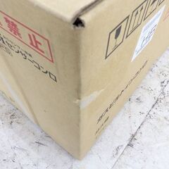 千歳市/恵庭市 未使用 ハーマン ビルトイン ガスコンロ 片面焼きグリル LPガス EG32T1V LP ガステーブルの画像