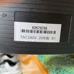 液晶テレビ　55インチ　レグザの画像