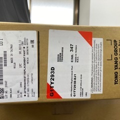 ランドクルーザー・プラド・フロントグリルの画像