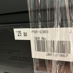 ★ジモティー割引10%★ポータブルキーボード 61鍵盤 YAMAHA ヤマハ PSR-E383 2025年製《リサイクルショップドリーム次屋店》☆尼崎市若王寺☆の画像