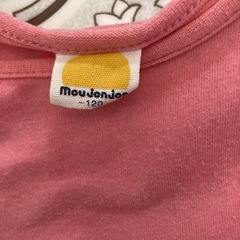 かわいいワンピースの画像