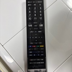 東芝REGZA 46R9000の画像