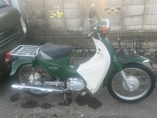 お取引決まりました。