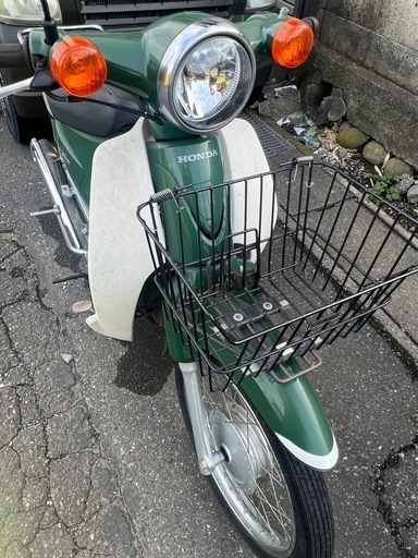 お取引決まりました。