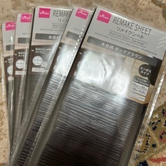 リメイクシート　DIY用品の画像