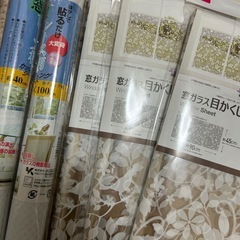 リメイクシート　DIY用品の画像