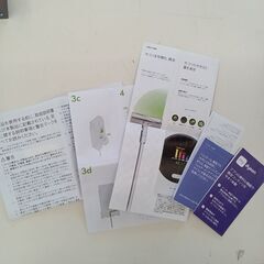 ★ジモティ割あり★ DYSON V12　SV46コードレスクリーナー    動作確認／クリーニング済み TK7295【リユースのサカイつくば店】の画像