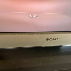 SONY26型液晶テレビの画像