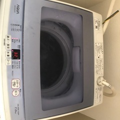 AQUA AQW-KSG7E(A) 洗濯機 7.0kg 2016年製 無料、または有料で引き取っていただける方。の画像