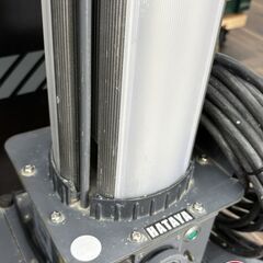 【中古】ハタヤ HATAYA LLX-W200K 屋外用LEDライトスタンド 防塵・防水構造IP55【ハンズクラフト佐賀】の画像