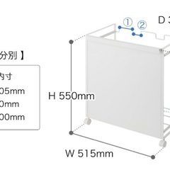 山崎実業 TOWERシリーズ ゴミ箱の画像