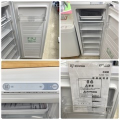  📣良い品が安い‼️✨家電探しは当店へ 【冷凍庫142L】アイリスオーヤマ　2021年製　KUSN-14　朝霞市リサイクルショップ　ケイラック朝霞田島店　朝霞市　志木市　和光市　GM460の画像