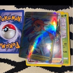 ポケモンカード差し上げます。の画像