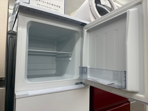 Abitelax 2ドア冷蔵庫のご紹介です
